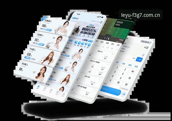乐鱼APP下载平台怎么下载：完整操作指南与安全登录详解