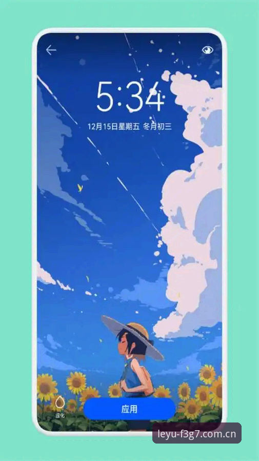 揭秘2026乐鱼APP互动乐趣：实战派用户亲测背后的真相