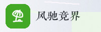 合作伙伴