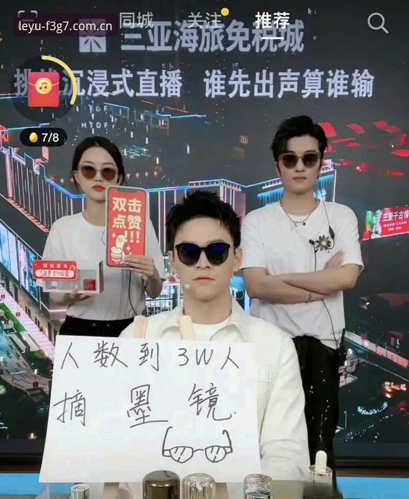 碎片化刷比分 vs 沉浸式看直播：手机体育赛事平台哪个更懂你？